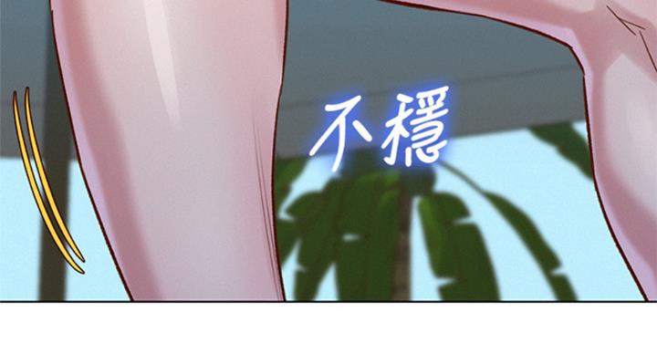第230话90