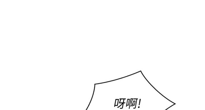 第230话91