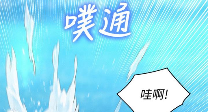 第230话96
