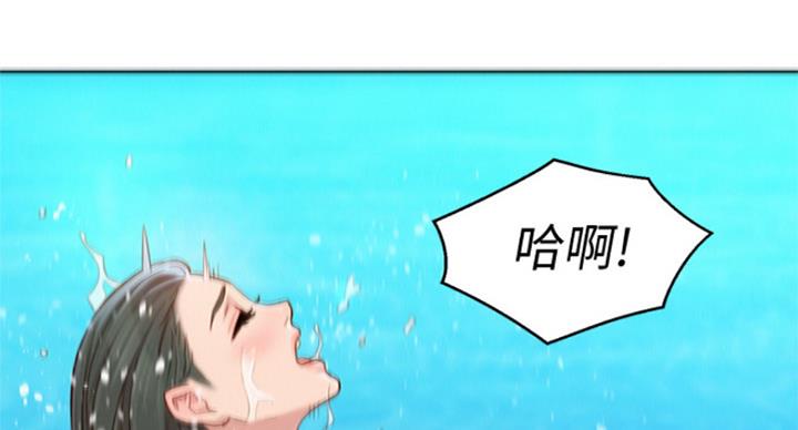 第230话99