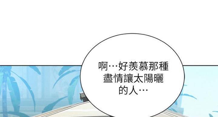 第231话10