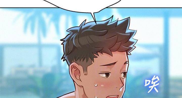 第231话34