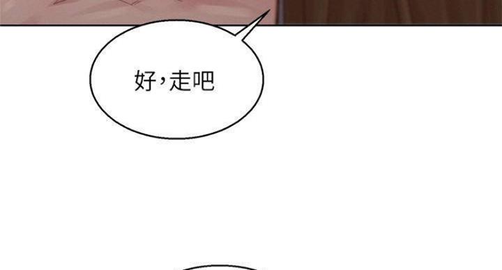 第231话54