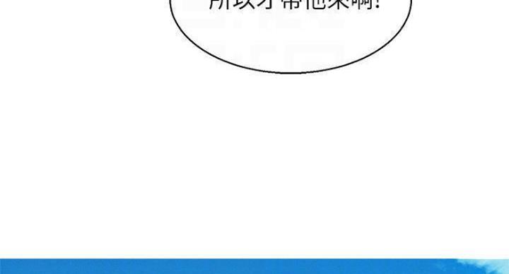 第231话62