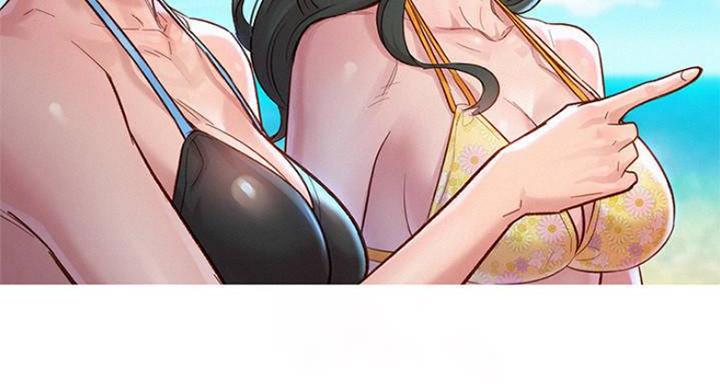 第231话69