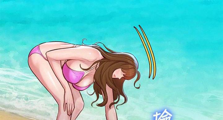 第231话74
