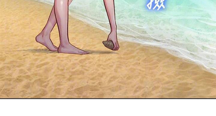 第231话75