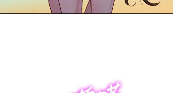 第231话83