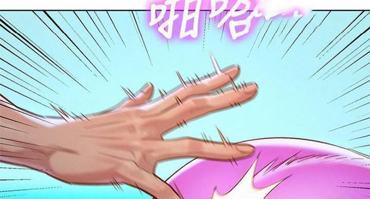 第231话84
