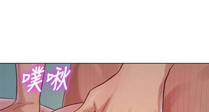 第232话105