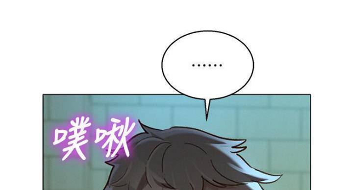 第232话107