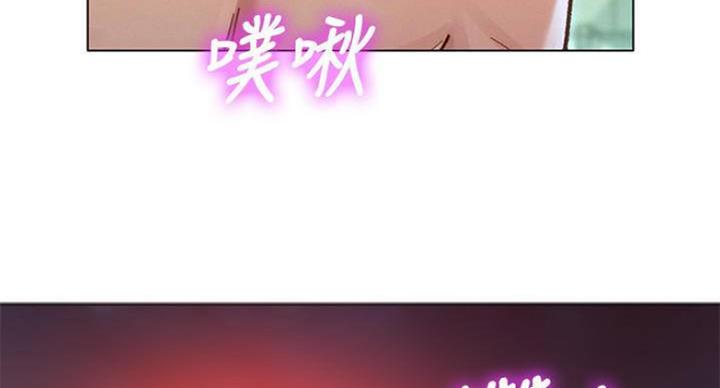 第232话109
