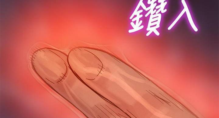 第232话110