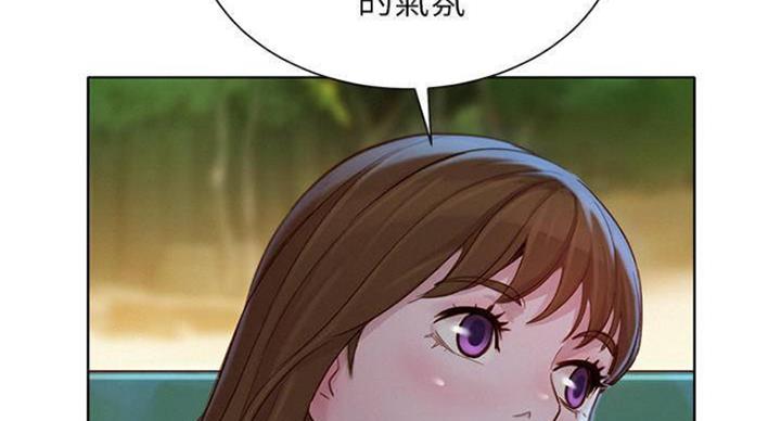 第232话12