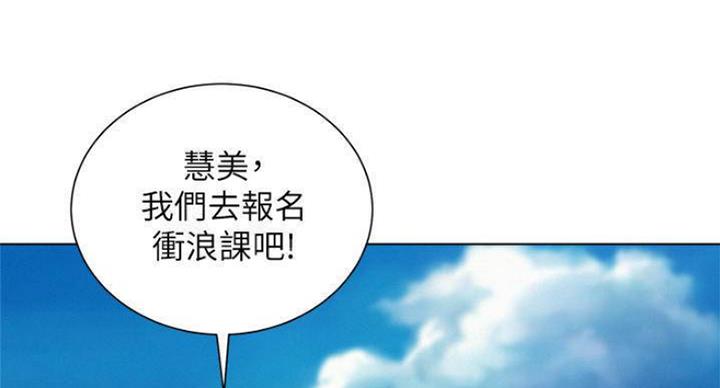 第232话17