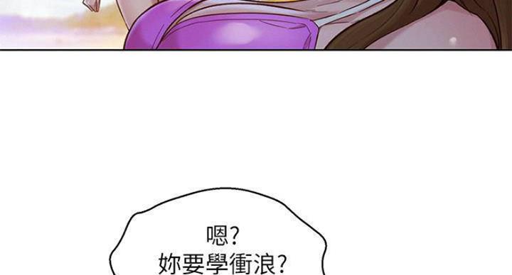 第232话19
