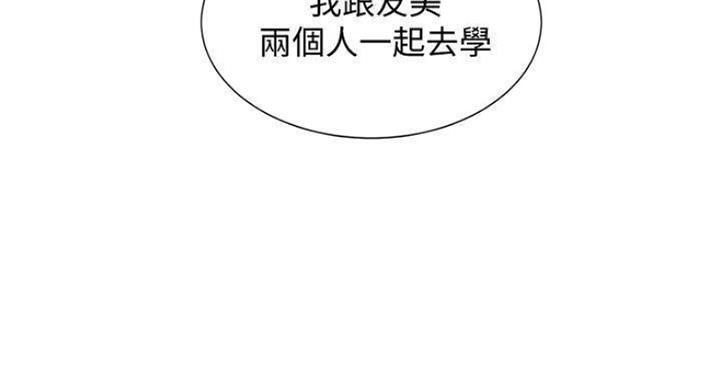 第232话34