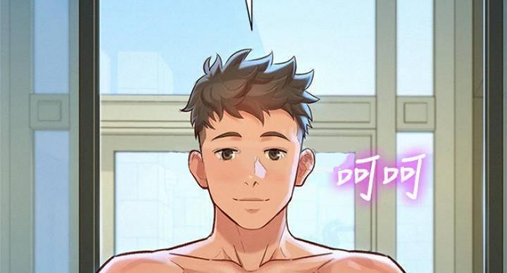 第232话45