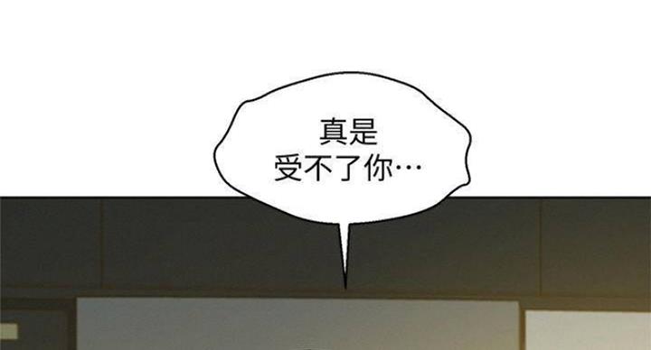 第232话47