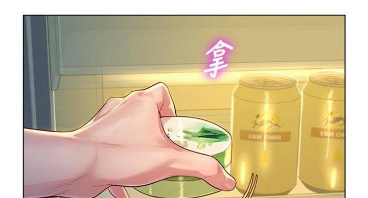 第232话50