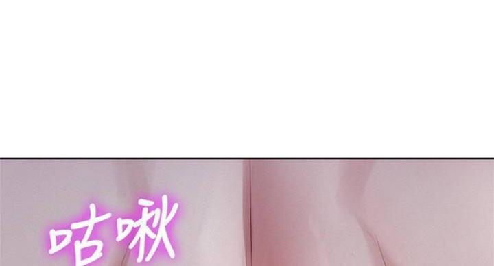 第232话81