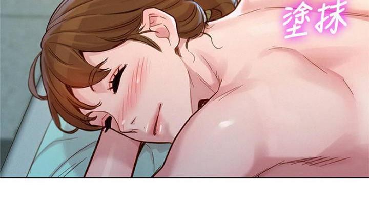 第232话86
