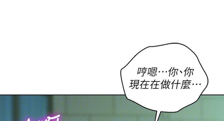 第233话21