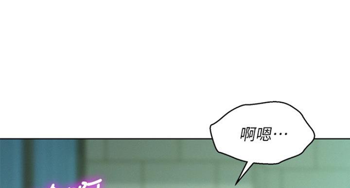 第233话31