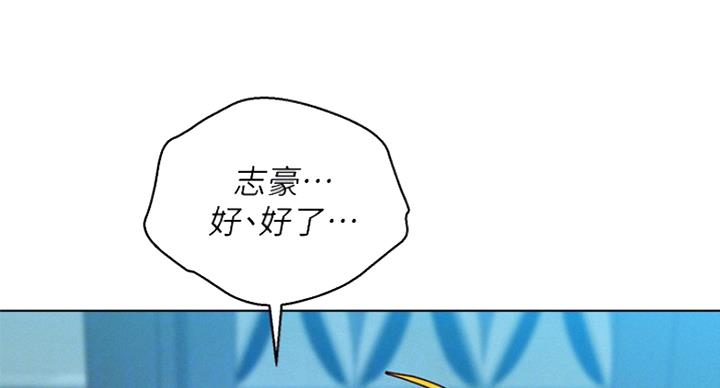 第233话34