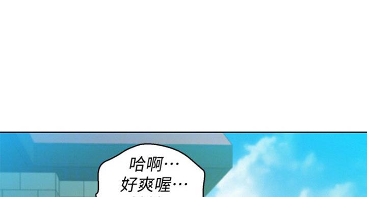 第233话61
