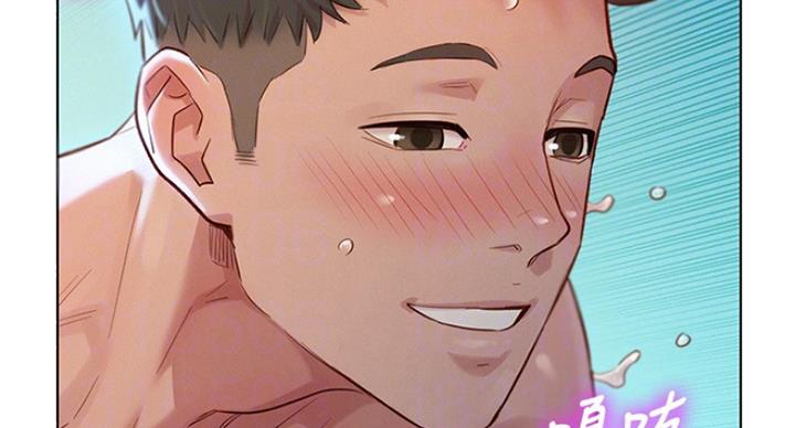 第234话14