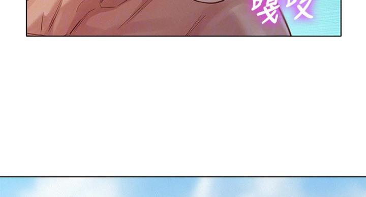 第234话15