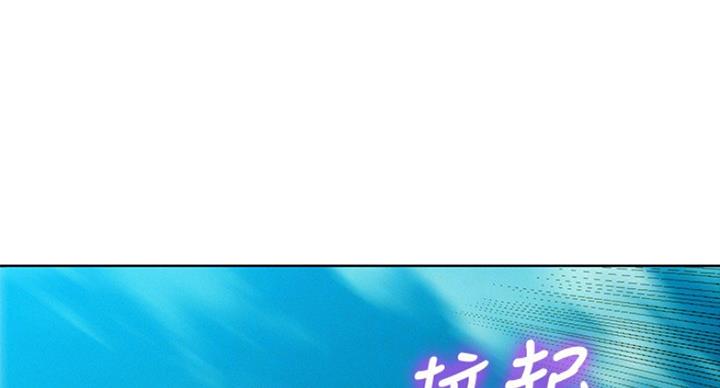 第234话21