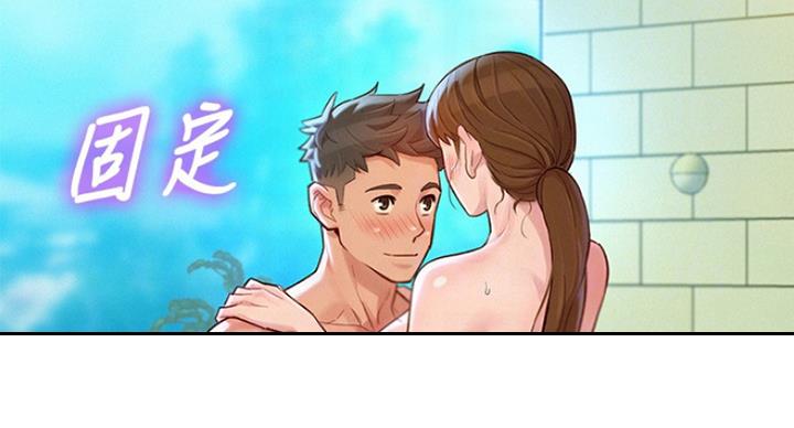 第234话24