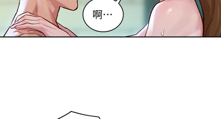 第234话27