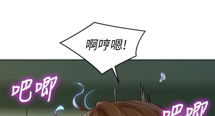 第234话30