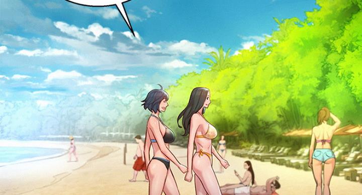 第234话54