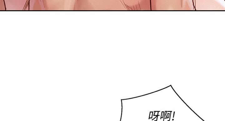 第234话70
