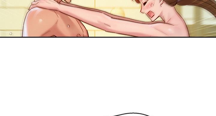 第234话77