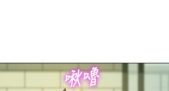 第234话83