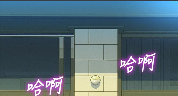 第234话86