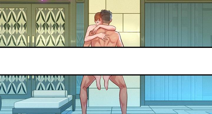 第234话87