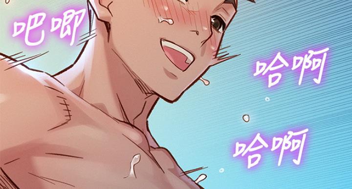 第234话9