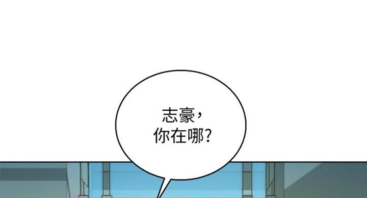第234话98
