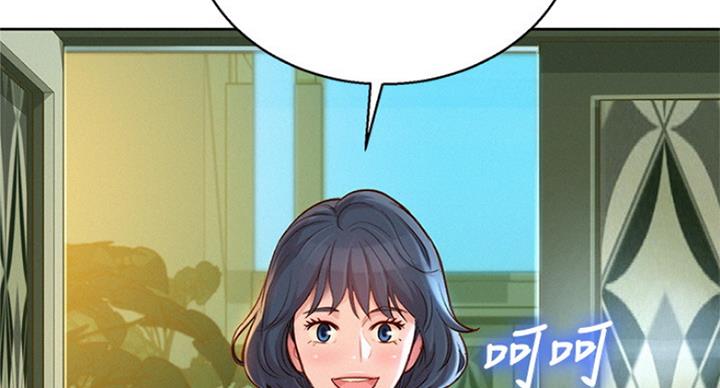 第235话15
