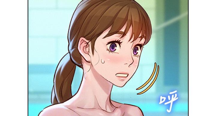 第235话36