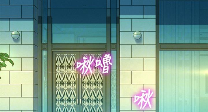 第235话46