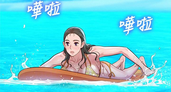 第235话51
