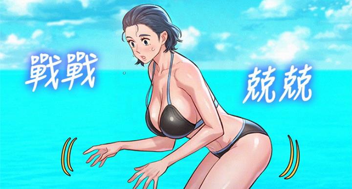 第235话57