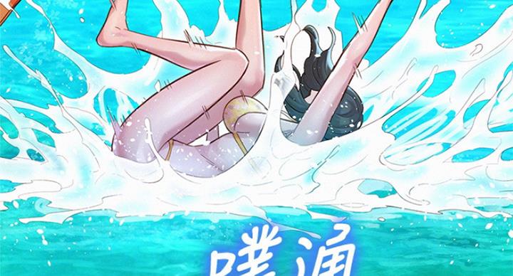 第235话64